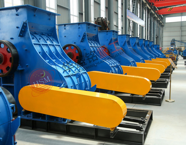 煤炭粉碎機(jī)